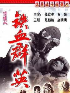 国产成人精品午夜免费